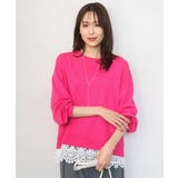 ハイゲージニット×裾レースタンクトップセット/洗える | MK MICHEL KLEIN | 詳細画像6