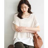 ベージュ | [洗える]メッシュ編みニットベスト×タンクトップ ツインセット | MK MICHEL KLEIN