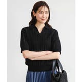 [洗える]衿付きスキッパーデザインニット | MK MICHEL KLEIN | 詳細画像12 