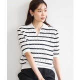 ホワイト（ボーダー） | [洗える]衿付きスキッパーデザインニット | MK MICHEL KLEIN