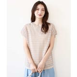 ベージュ | ボーダー透かし編みニット×タンクトップ/洗える | MK MICHEL KLEIN
