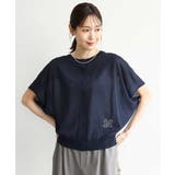ネイビー | [洗える]前後2wayラメロゴデザイン シアーニット | MK MICHEL KLEIN