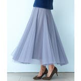 ボリュームチュールスカート/洗える | MK MICHEL KLEIN | 詳細画像1 