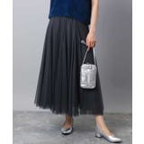 ボリュームチュールスカート/洗える | MK MICHEL KLEIN | 詳細画像15 