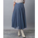 ボリュームチュールスカート/洗える | MK MICHEL KLEIN | 詳細画像2 