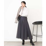 ボリュームチュールスカート/洗える | MK MICHEL KLEIN | 詳細画像41 