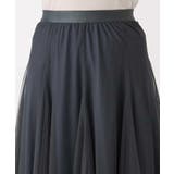 ボリュームチュールスカート/洗える | MK MICHEL KLEIN | 詳細画像49 