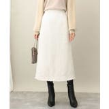 ツイードナロースカート/洗える | MK MICHEL KLEIN | 詳細画像1 