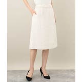 ファンシーツイードスカート/セットアップ対応/洗える | MK MICHEL KLEIN | 詳細画像11 