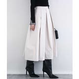 ベージュ | メモリータフタ タックフレアスカート/洗える | MK MICHEL KLEIN