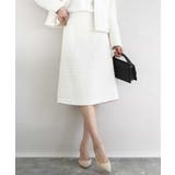 ファンシーツイードスカート/セットアップ対応/洗える | MK MICHEL KLEIN | 詳細画像12