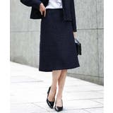 ファンシーツイードスカート/セットアップ対応/洗える | MK MICHEL KLEIN | 詳細画像2