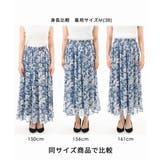 花柄シフォンスカート/洗える | MK MICHEL KLEIN | 詳細画像25 