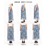 花柄シフォンスカート/洗える | MK MICHEL KLEIN | 詳細画像26 