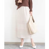 アイレット編みクロシェ風ニットスカート/洗える | MK MICHEL KLEIN | 詳細画像2