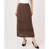 アイレット編みクロシェ風ニットスカート/洗える | MK MICHEL KLEIN | 詳細画像37