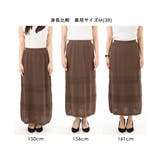 アイレット編みクロシェ風ニットスカート/洗える | MK MICHEL KLEIN | 詳細画像45