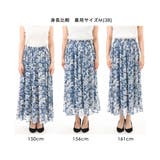 [洗える]花柄シフォンスカート | MK MICHEL KLEIN | 詳細画像32 
