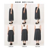 [洗える]幾何柄シフォンスカート | MK MICHEL KLEIN | 詳細画像3 