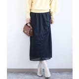 オーガンジートリコットシアータイトスカート/洗える | MK MICHEL KLEIN | 詳細画像9 