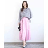 タックフレアスカート（無地）/洗える | MK MICHEL KLEIN | 詳細画像10 