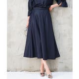 [SANAGARAシリーズ]デニムライク フレアスカート 接触冷感 | MK MICHEL KLEIN | 詳細画像1 