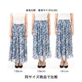 [洗える]更紗プリント花柄シフォンスカート | MK MICHEL KLEIN | 詳細画像2 