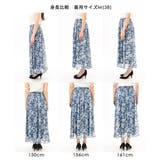 [洗える]更紗プリント花柄シフォンスカート | MK MICHEL KLEIN | 詳細画像3 