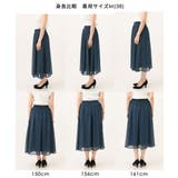 [洗える]スクエア幾何柄シフォンスカート | MK MICHEL KLEIN | 詳細画像25 