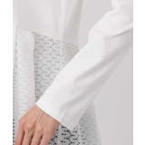 幾何調レースデザイン ペプラムインナーカットソー/洗える | MK MICHEL KLEIN | 詳細画像11