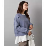 グレイッシュブルー | クロップド丈ダンボールプルオーバー/洗える | MK MICHEL KLEIN