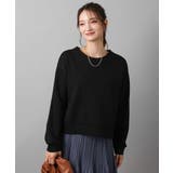 ブラック | クロップド丈ダンボールプルオーバー/洗える | MK MICHEL KLEIN