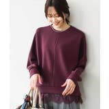 ワイン | [洗える]レースヘムダンボールカットソー | MK MICHEL KLEIN