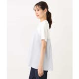 ビスチェレイヤード風フレアーTシャツ(ストライプ)/洗える | MK MICHEL KLEIN | 詳細画像12
