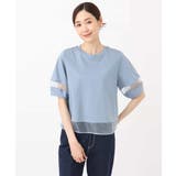 シアー切替えランタンスリーブカットソー/接触冷感/洗える | MK MICHEL KLEIN | 詳細画像22