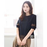 シアー切替えランタンスリーブカットソー/接触冷感/洗える | MK MICHEL KLEIN | 詳細画像7