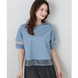 ライトブルー | シアー切替えランタンスリーブカットソー/接触冷感/洗える | MK MICHEL KLEIN