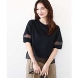 ネイビー | シアー切替えランタンスリーブカットソー/接触冷感/洗える | MK MICHEL KLEIN