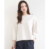 ベージュ | コットンポンチカットソー/洗える | MK MICHEL KLEIN