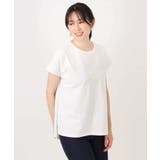 [洗える]ニュアンスロゴ フレンチスリーブTシャツ | MK MICHEL KLEIN | 詳細画像17 