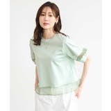 ミント | [洗える]シアー切替えランタンスリーブカットソー | MK MICHEL KLEIN