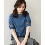 ブルー | [洗える]シアー切替えランタンスリーブカットソー | MK MICHEL KLEIN