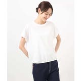 裾ドロストデザインカットソー/接触冷感/洗える | MK MICHEL KLEIN | 詳細画像27 