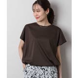 チャコールブラウン | 裾ドロストデザインカットソー/接触冷感/洗える | MK MICHEL KLEIN