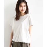 グレージュ | 裾ドロストデザインカットソー/接触冷感/洗える | MK MICHEL KLEIN