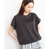 ダークグレー | 裾ドロストデザインカットソー/接触冷感/洗える | MK MICHEL KLEIN