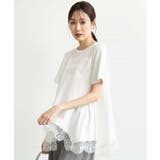 アイボリー | [洗える]イレヘムレースデザインカットソー | MK MICHEL KLEIN