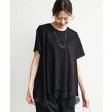 ブラック | [洗える]イレヘムレースデザインカットソー | MK MICHEL KLEIN