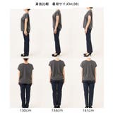[洗える]前後2way フロントジップデザインカットソー | MK MICHEL KLEIN | 詳細画像31 