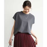 ダークグレー | [洗える]前後2way フロントジップデザインカットソー | MK MICHEL KLEIN